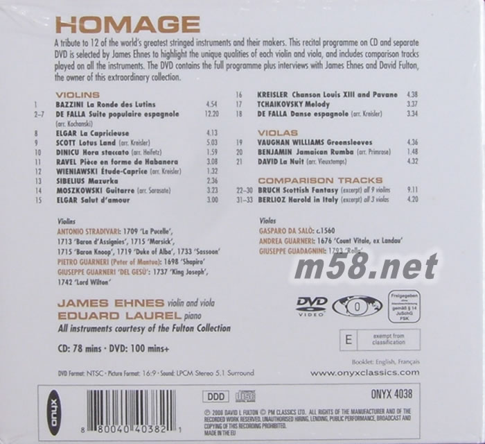 Homage 世界名琴音樂會 劉漢盛棒喝CD專輯背面圖片