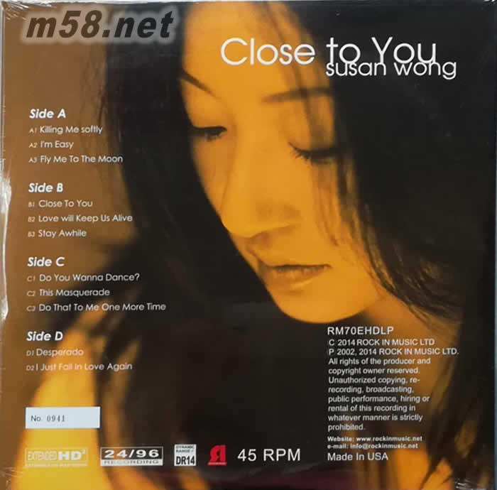 Close to you 親近你 黑膠 200G 45RPM 限量版專輯背面圖片