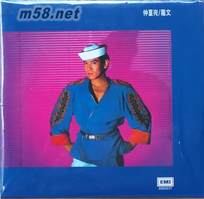 BTB - 仲夏夜+EP (2CD) (1981) 環(huán)球復(fù)黑王專輯正面圖片