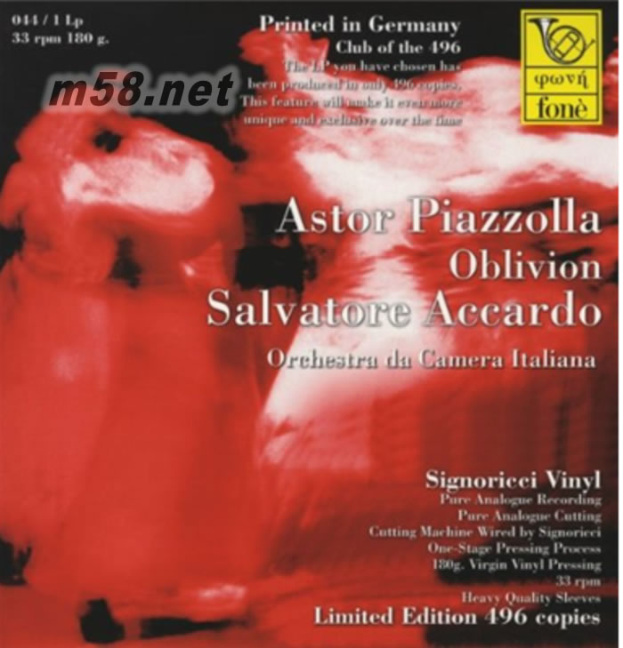阿卡多與意大利樂團 - 皮亞佐拉探戈作品Oblivion 180g 33RPM LP 黑膠專輯正面圖片