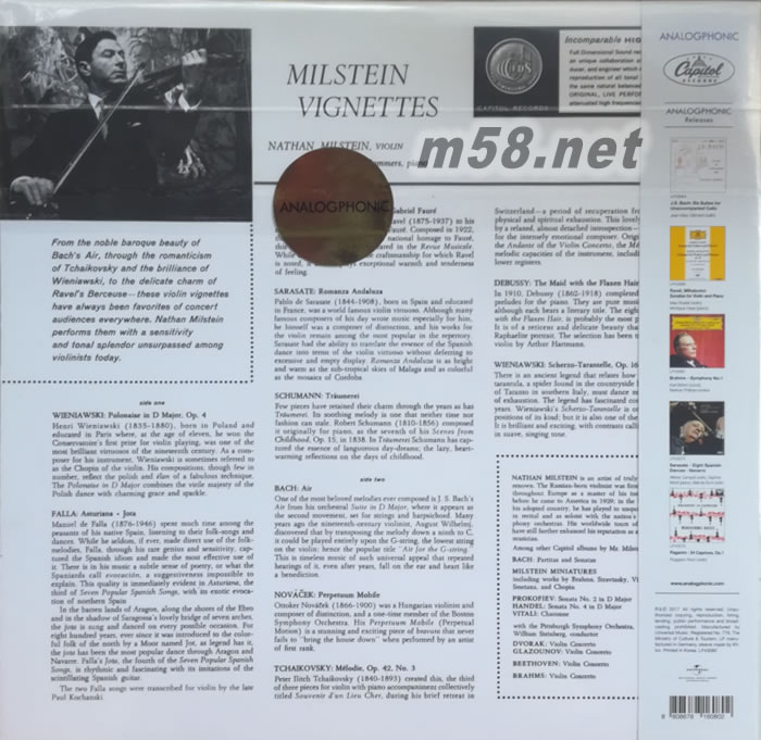 小提琴作品 LSTEIN VIGNETTES 黑膠專輯背面圖片