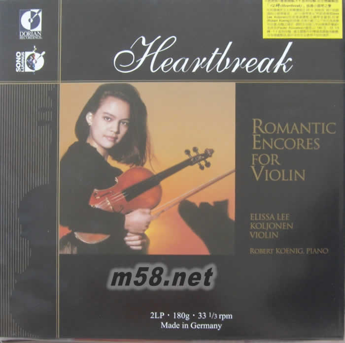心碎 浪漫小提琴之聲Heartbreak ROMANTIC ENCORES FOR VIOLIN 雙黑膠專輯正面圖片