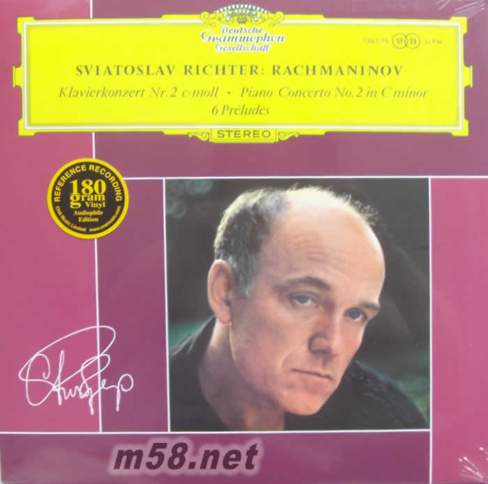 李赫特演奏 - 拉赫曼尼諾夫:第2鋼琴協奏曲 RACHMANINOV KONZERT FUR KLAVIER UND ORCHESTER NR 2 黑膠專輯正面圖片