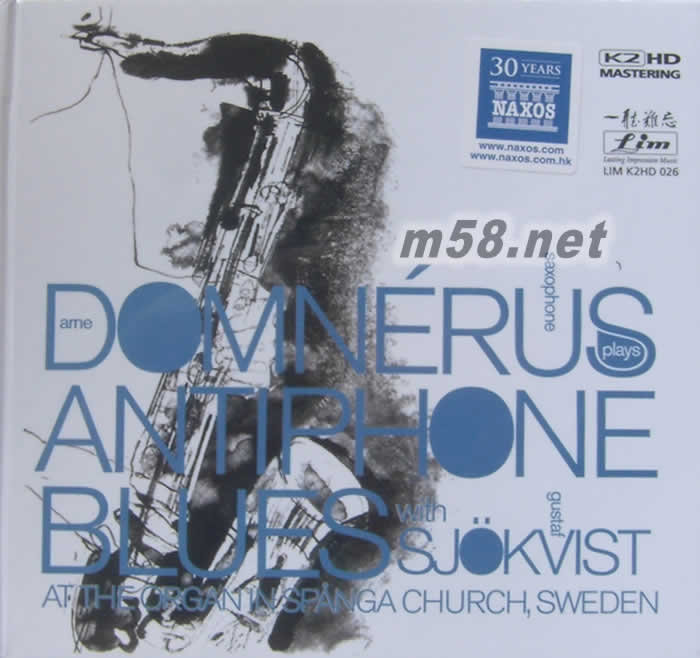 ANTIPHONE BLUES藍(lán)調(diào)色士風(fēng)K2HD專輯正面圖片