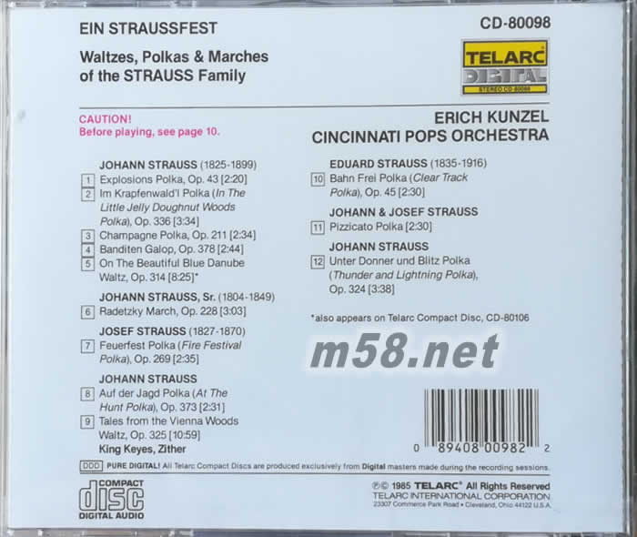 EIN STRAUSSFEST施特勞斯節(jié)慶之一 (紅衫仔)專輯背面圖片