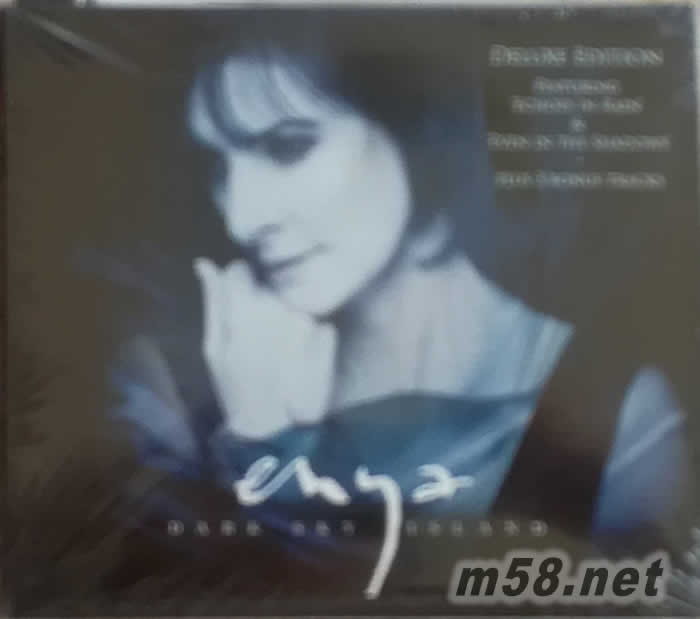 DARK SKY ISLAND 暗天之島(豪華典藏盤)專輯正面圖片