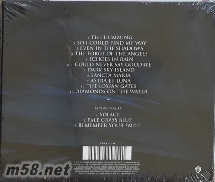 DARK SKY ISLAND 暗天之島(豪華典藏盤)專輯背面圖片