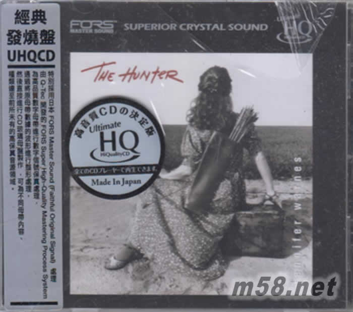 THE HUNTER 獵人 UHQCD專輯正面圖片