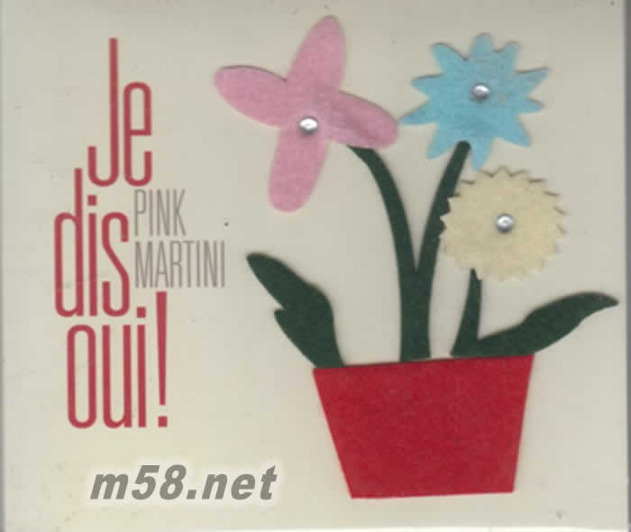 Je Dis Oui專輯正面圖片