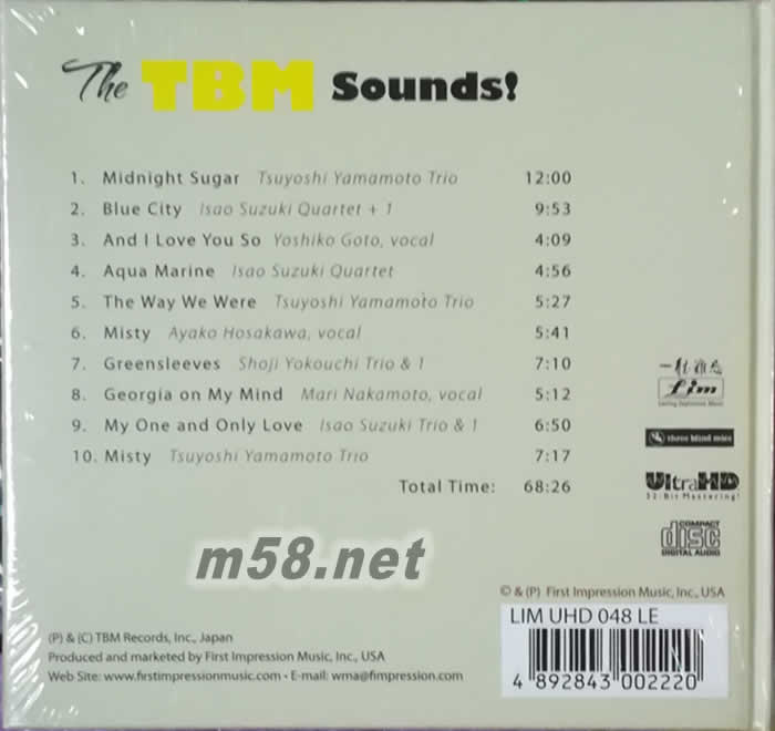 The TBM Sounds! Ultra 三盲鼠之聲 UltraHD 限量版專輯背面圖片