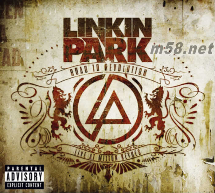 Collision Course (CD+DVD)2017專輯正面圖片