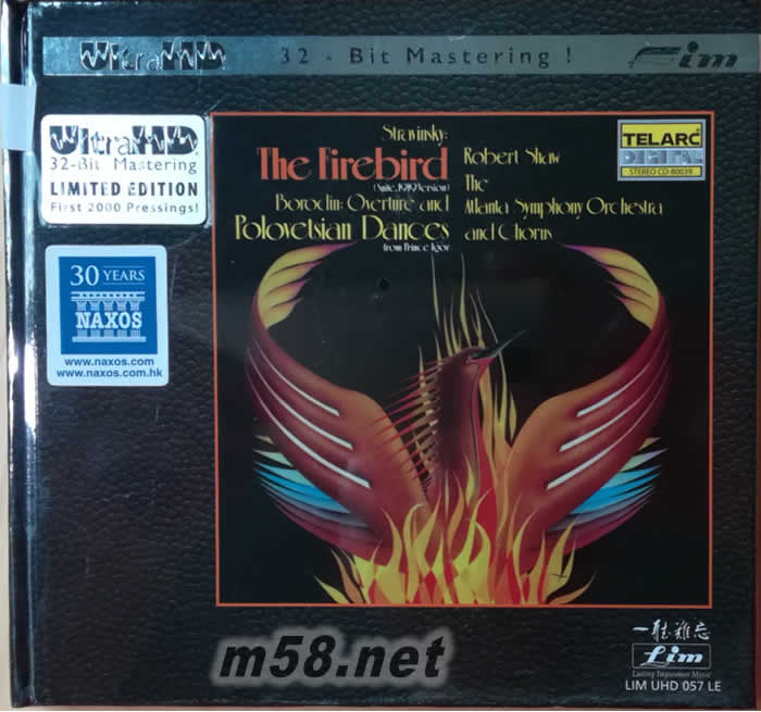Stravinsky: The Firebird 火鳥 ULTRAHD(限量版)專輯正面圖片