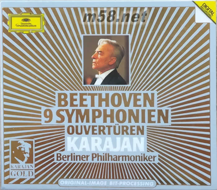 貝多芬交響曲全集(卡拉揚指揮)Beethoven: 9 Symphonien (6CD套裝)專輯正面圖片