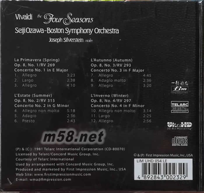 韋瓦第:四季/小澤征爾 Vivaldi: The Four Seasons, Seiki Ozawa ULTRAHD 限量版專輯背面圖片