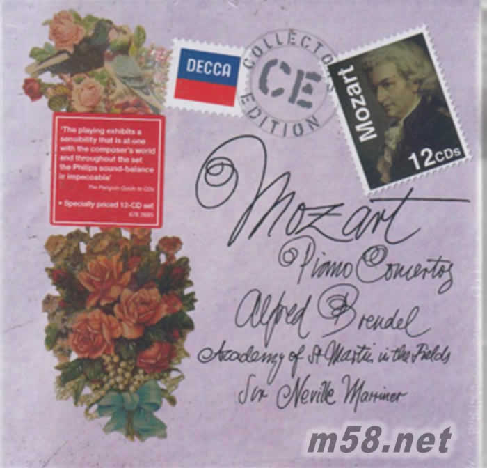 Mozart: Piano Concertos 布蘭德爾 - 莫扎特 鋼琴協奏曲(12CD大套裝)專輯正面圖片