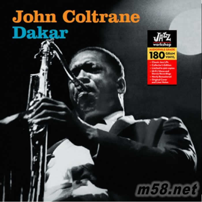 Dakar (180g LP)黑膠專輯正面圖片