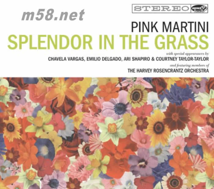 Splendor in the Grass 180g 33RPM LP 黑膠專輯正面圖片