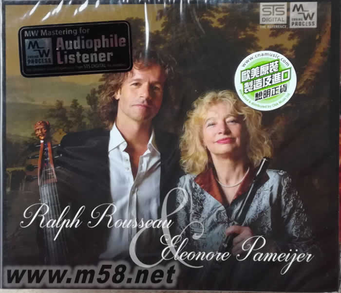 RALPH ROUSSEAU & ELEONORE PAMEIJER 當(dāng)古早牛筋遇上長(zhǎng)笛專輯正面圖片