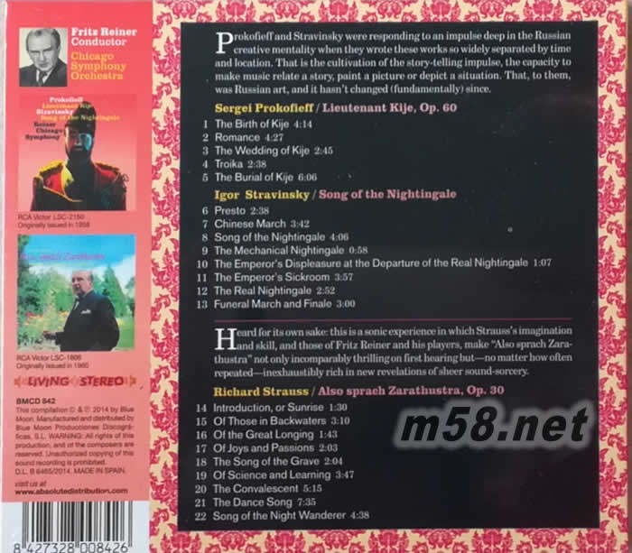 PROKOFIEFF: LIEUTENANT KIJE 普羅科菲夫:基日中尉 斯特拉文斯基:夜鶯之歌 SONG OF THE NIGHTINGALE TAS發(fā)燒名盤推介專輯背面圖片