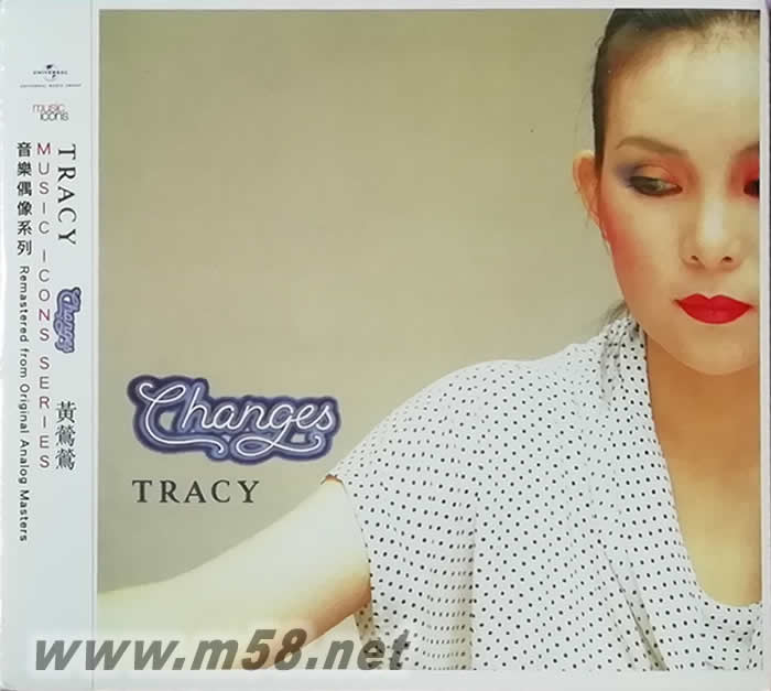 Changes (音樂偶像系列)(新加坡版)專輯正面圖片