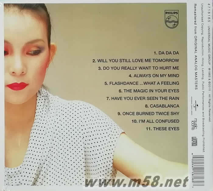 Changes (音樂偶像系列)(新加坡版)專輯背面圖片