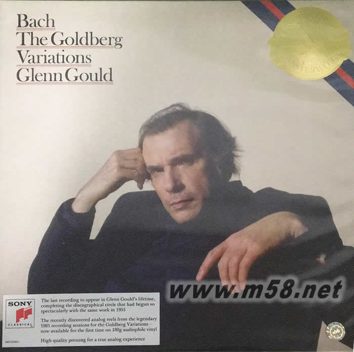BACH GOLDBERG VARIATIONS 巴赫 戈德堡變奏曲 黑膠專輯正面圖片