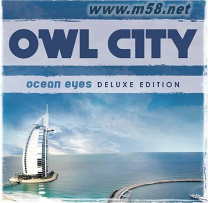 貓頭鷹之城 Ocean Eyes海洋之眼專輯正面圖片