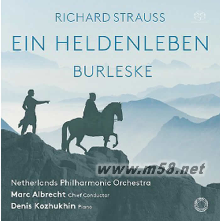施特勞斯 英雄的生涯 戲謔曲 Richard Strauss : Ein Heldenleben & Burleske SACD專輯正面圖片