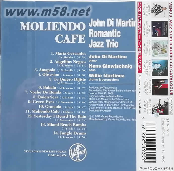 JOHN DI MARTINO’S ROMANTIC JAZZ TRIO MOLIENDO CAFÉ拉丁茶座 (限量單層SACD)專輯背面圖片