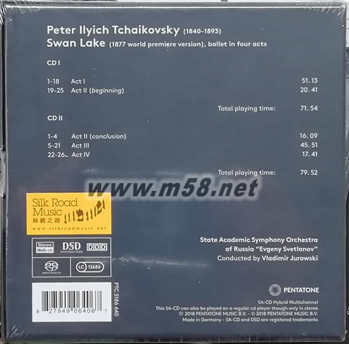 柴科夫斯基:天鵝湖Tchaikovsky: Swan Lake STATE ACADEMIC SYMPHONY ORCHESTRA OF RUSSIA EVGENY SVETLANNOV 俄羅斯國(guó)家學(xué)術(shù)交響樂團(tuán)葉夫根尼·斯維特蘭諾夫 雙SACD專輯背面圖片