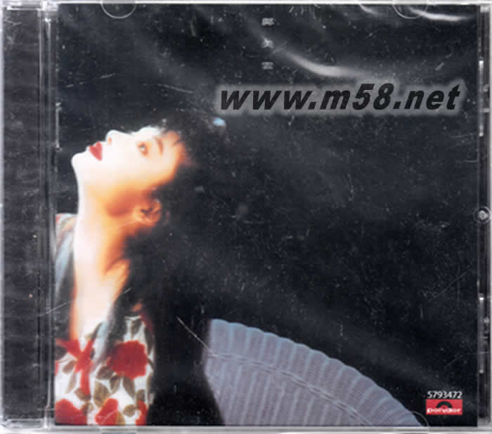 星期六約會(huì) 經(jīng)典禮贊系列專輯正面圖片