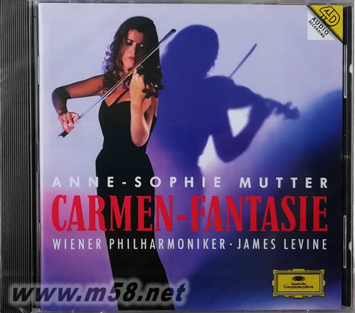 CARMEN FANTASIE 卡門幻想曲(古典愛好者必備)專輯正面圖片