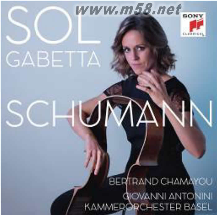 Schumann 舒曼大提琴作品輯專輯正面圖片