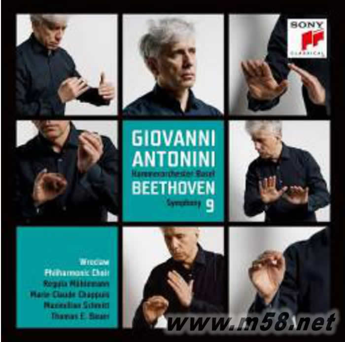 Beethoven : Symphony No. 9 貝多芬:第九號交響曲《合唱》專輯正面圖片