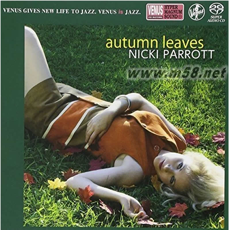 秋意撩人Kareha Autumn Leaves SACD 日本版 僅限SACD機播放專輯正面圖片