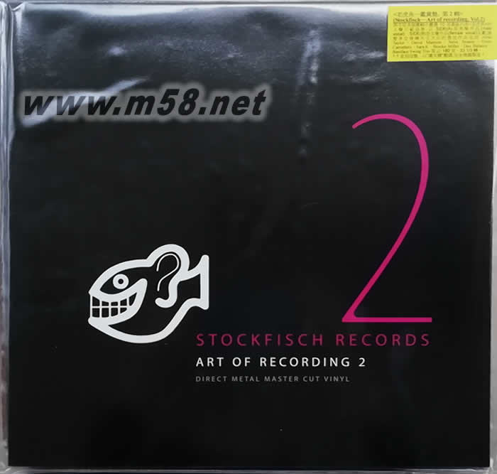 老虎魚鑒賞LP STOCKFISCH RECORDS ART OF RECORDING 第2輯 黑膠專輯正面圖片