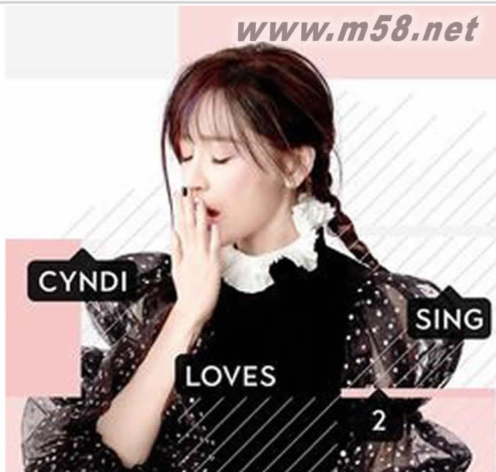 CYNDILOVES2SING《愛。心凌》A盤-黑哈妮版專輯正面圖片