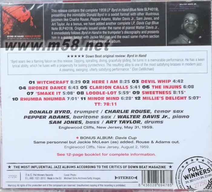 BYRD IN HAND 偉大的爵士小號(hào)手(爵士大師五星系列)專輯背面圖片