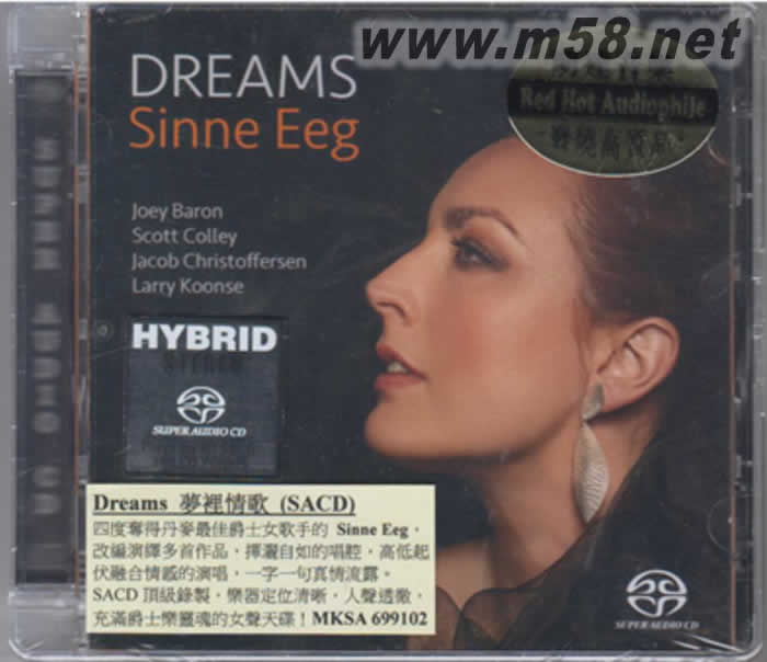 DREAMS 夢里情歌 SACD專輯正面圖片