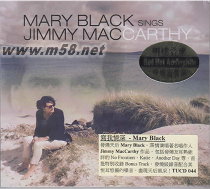 CARTHY 寫我情深專輯正面圖片