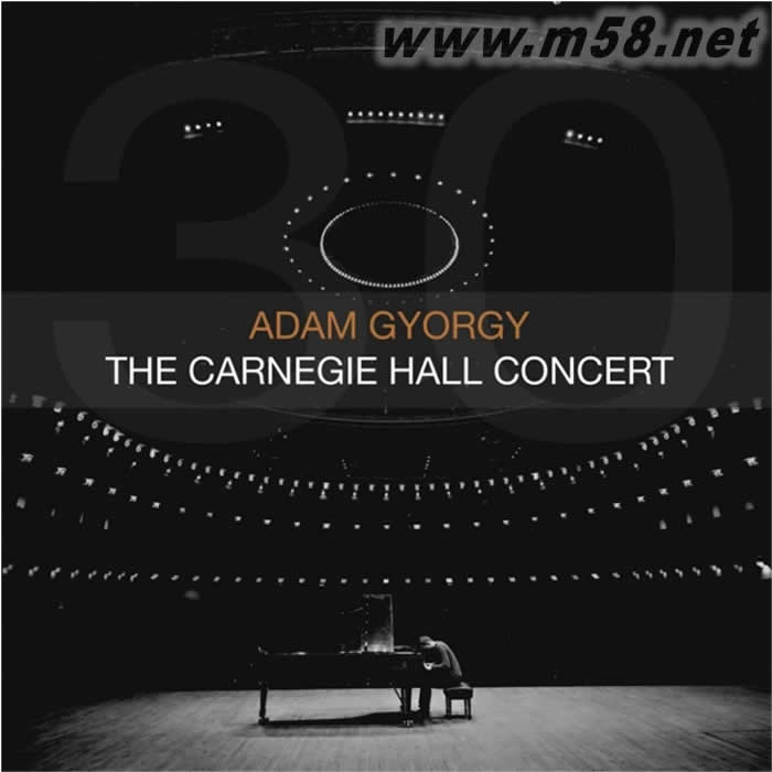 匈牙利鋼琴王子 亞當佐治 卡內基音樂廳專輯正面圖片