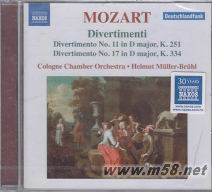莫札特 DIVERTIMENTI 上榜專輯正面圖片