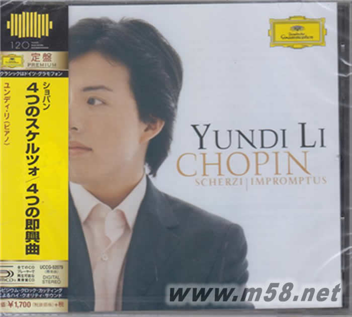 蕭邦 即興曲 SHMCD 2018 日本限量版專輯正面圖片