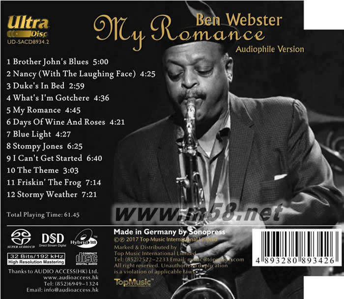 My Romance 我的羅曼史 Audiophile 情迷口水花(薩克斯) SACD專輯背面圖片
