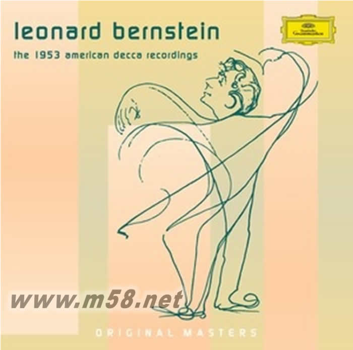 OM-1953 American Decca 5CD套裝專輯正面圖片