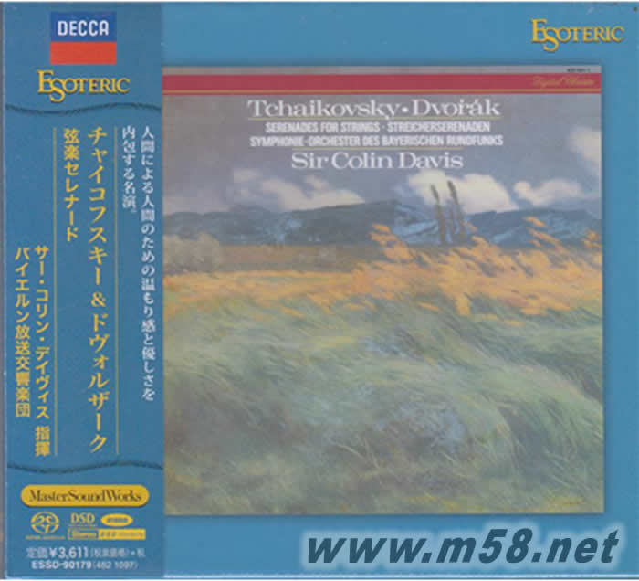 SIR COLIN DAVIS TAHAIKOVSKY DVOIAK 戴維斯 - 柴可夫斯基 德沃夏克 弦樂(lè)小夜曲 SACD 日本版專輯正面圖片