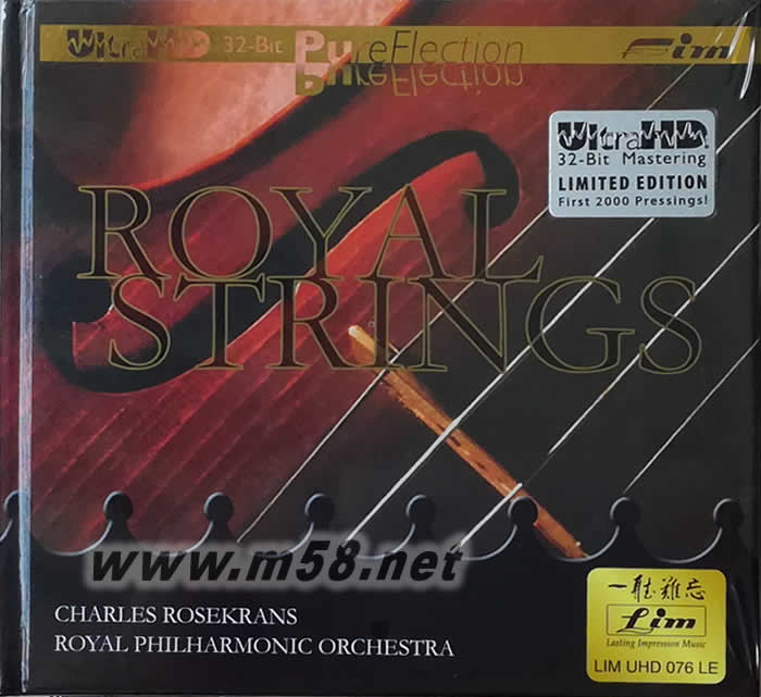 皇家弦樂四重奏 限量版 UltraHD 限量版專輯正面圖片