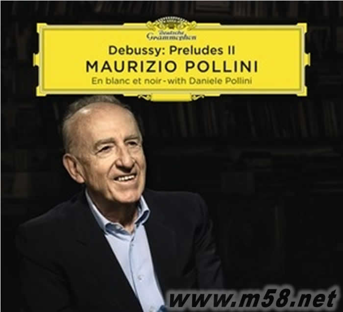 Debussy : Prelude II 德布西:鋼琴前奏曲第二冊(cè)&黑與白專輯正面圖片