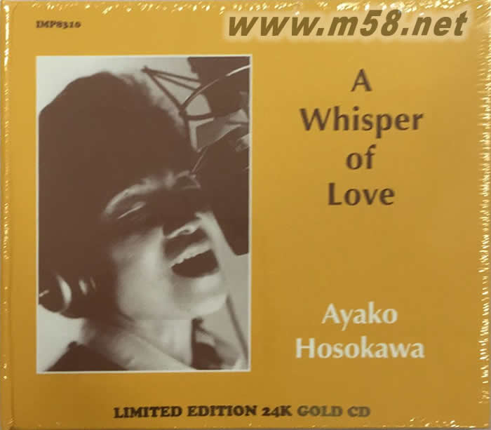 A whisper of love 愛的語耳 金HDCD專輯正面圖片