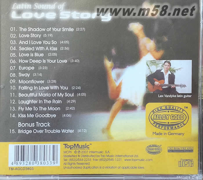 拉丁愛情故事(吉它 24kGOLD)專輯背面圖片